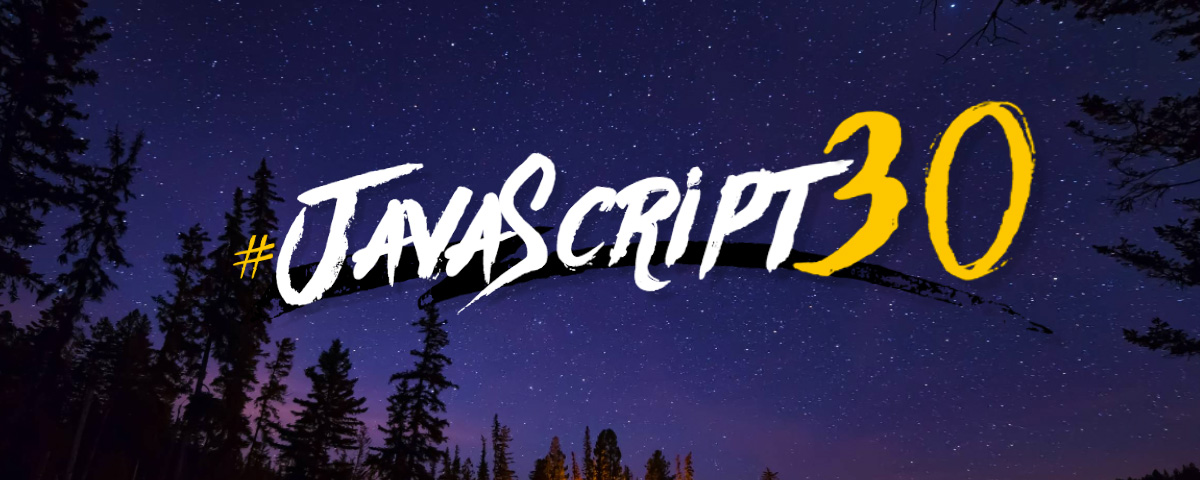 Челендж JavaScript30