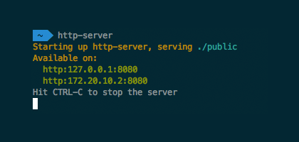 Http-server статики в терминале