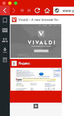 Раскрытые табы слева в браузере Vivaldi